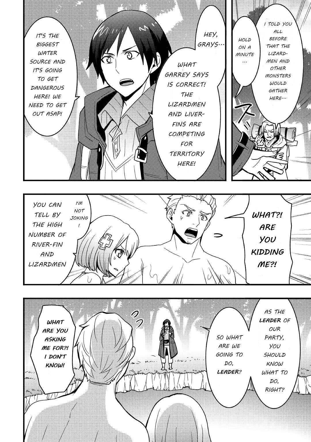 I Will Live Freely in Another World with Equipment Manufacturing Cheat chapter 18.1 page 8