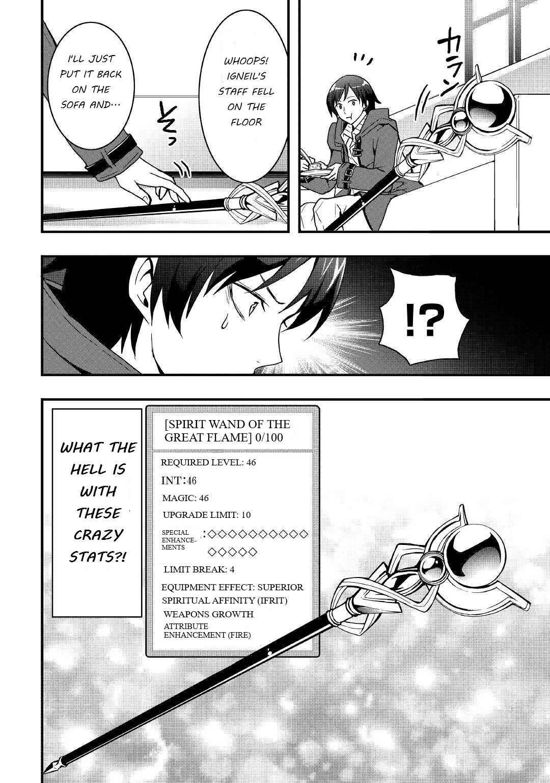 I Will Live Freely in Another World with Equipment Manufacturing Cheat chapter 19.1 page 13