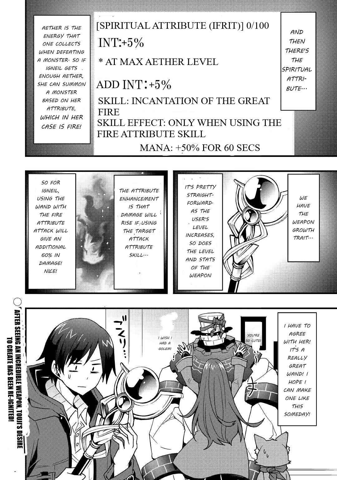 I Will Live Freely in Another World with Equipment Manufacturing Cheat chapter 19.1 page 15