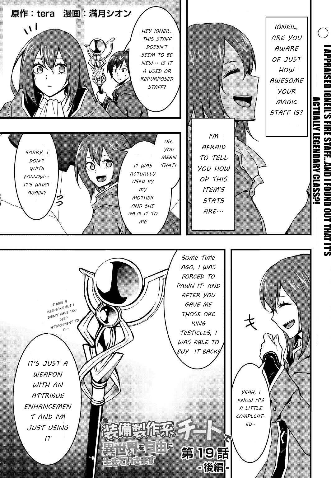 I Will Live Freely in Another World with Equipment Manufacturing Cheat chapter 19.2 page 1