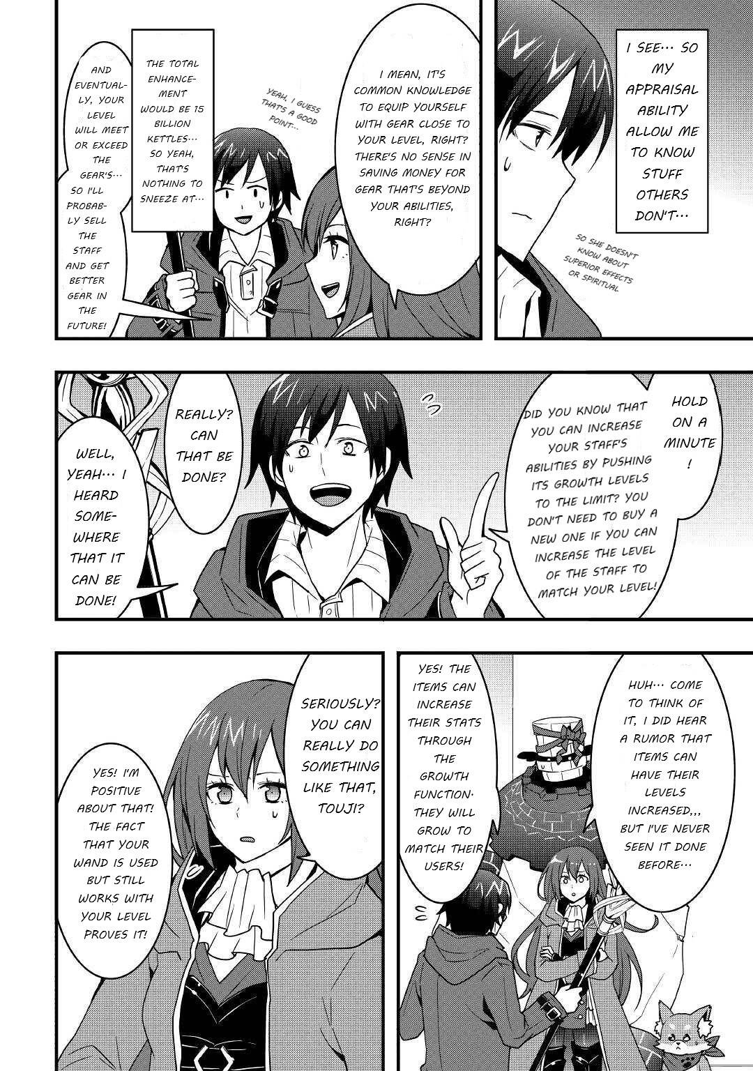 I Will Live Freely in Another World with Equipment Manufacturing Cheat chapter 19.2 page 2