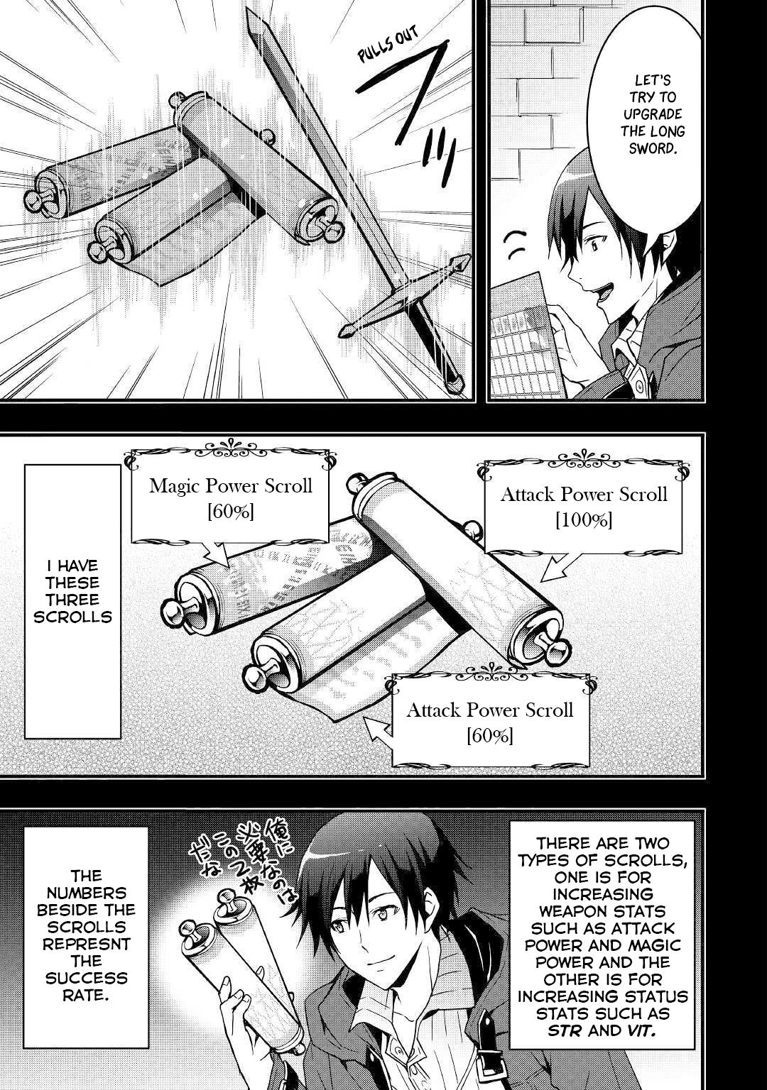 I Will Live Freely in Another World with Equipment Manufacturing Cheat chapter 2 page 8