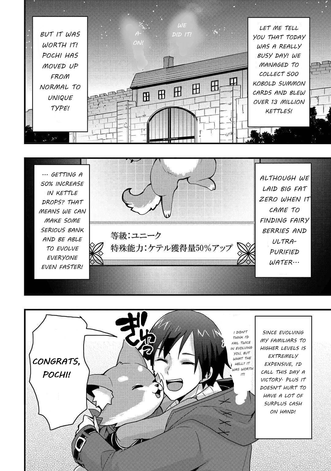 I Will Live Freely in Another World with Equipment Manufacturing Cheat chapter 20.1 page 2