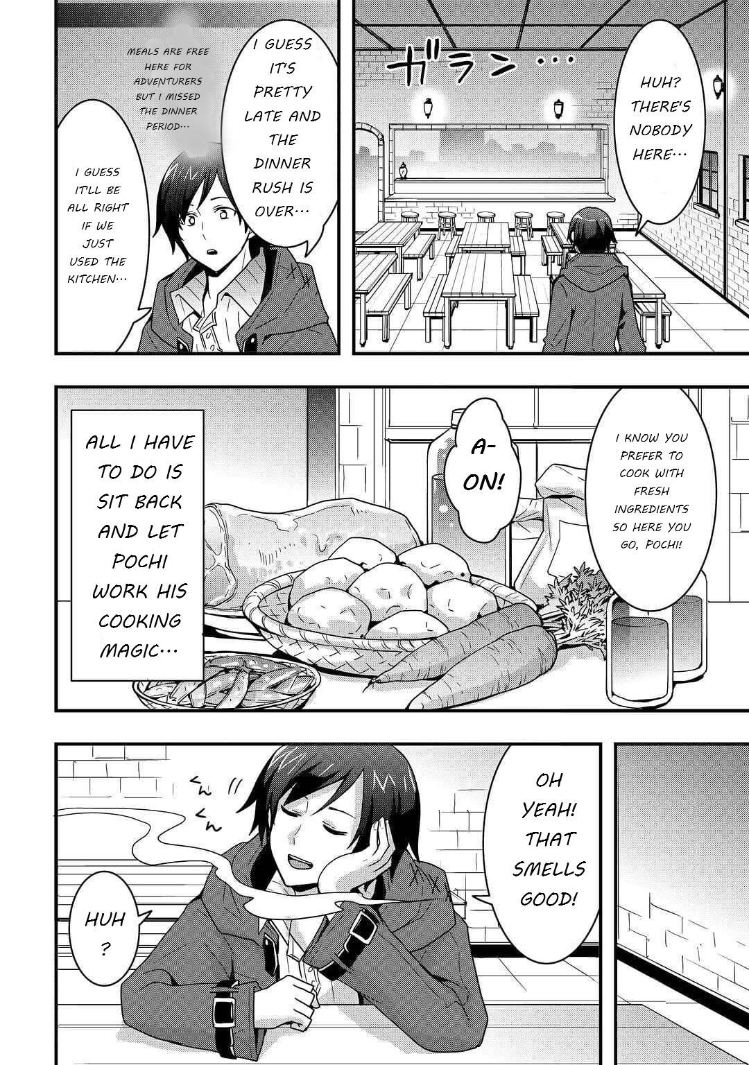 I Will Live Freely in Another World with Equipment Manufacturing Cheat chapter 20.1 page 4