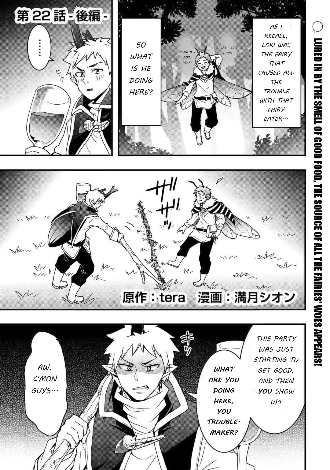 I Will Live Freely in Another World with Equipment Manufacturing Cheat chapter 22.2 page 1