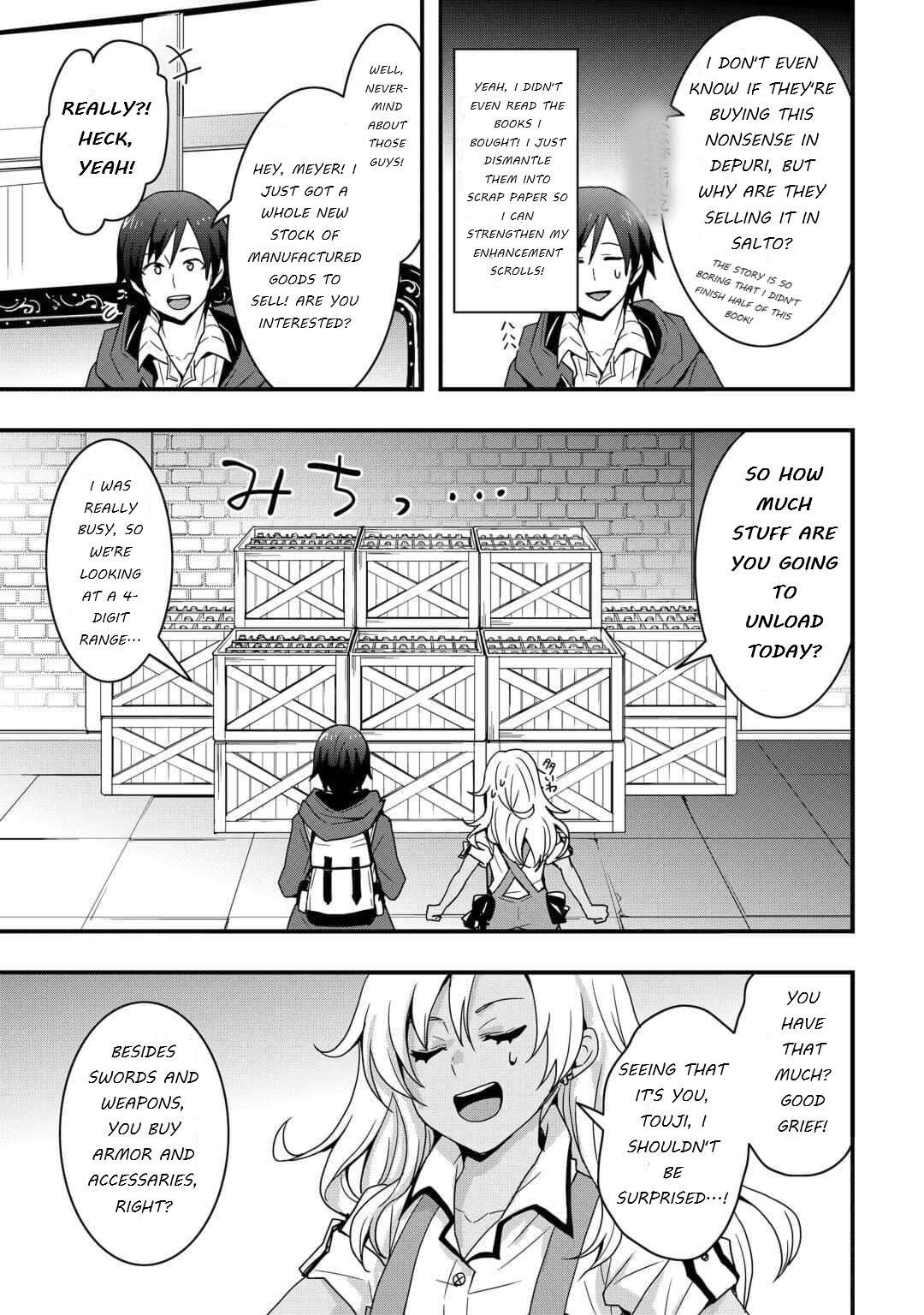 I Will Live Freely in Another World with Equipment Manufacturing Cheat chapter 23.1 page 3