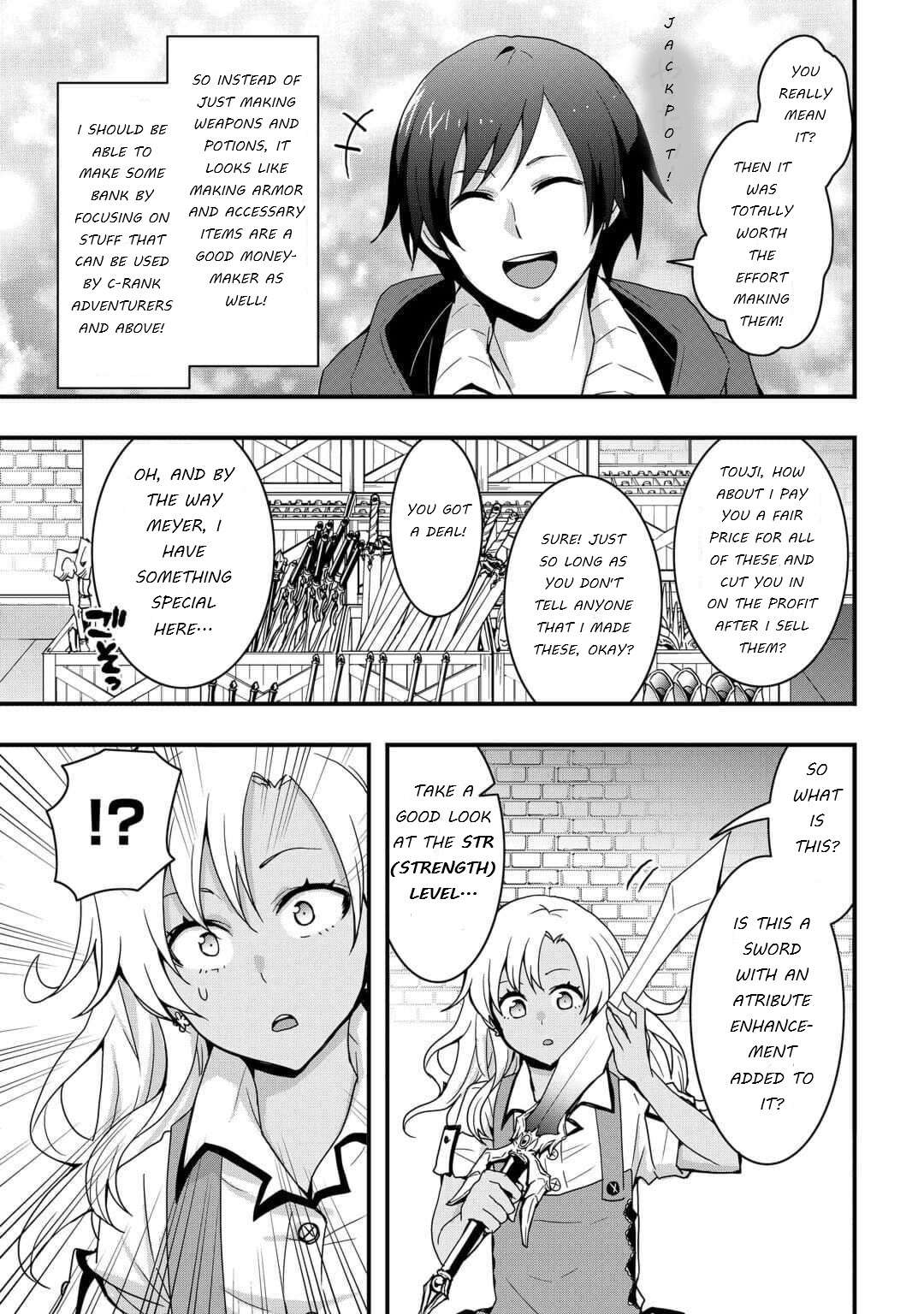 I Will Live Freely in Another World with Equipment Manufacturing Cheat chapter 23.1 page 5