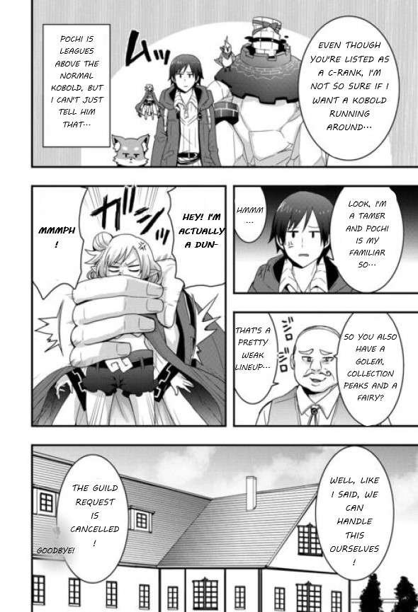 I Will Live Freely in Another World with Equipment Manufacturing Cheat chapter 24.1 page 12