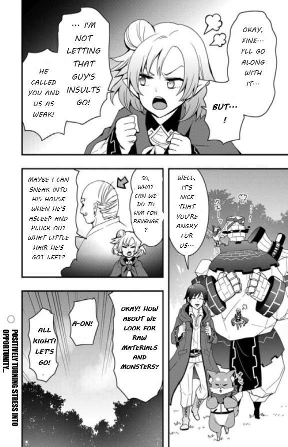 I Will Live Freely in Another World with Equipment Manufacturing Cheat chapter 24.1 page 14