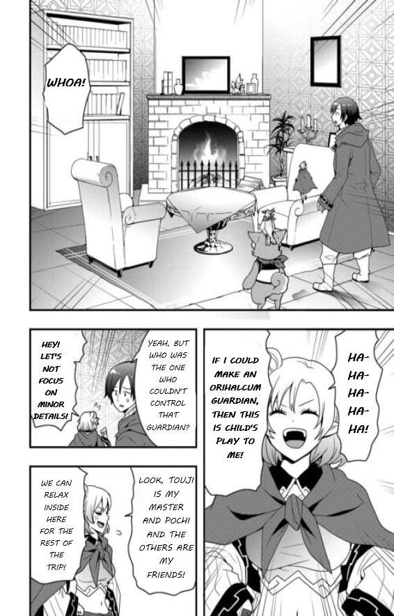 I Will Live Freely in Another World with Equipment Manufacturing Cheat chapter 24.1 page 8