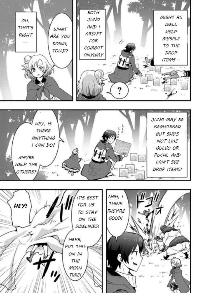 I Will Live Freely in Another World with Equipment Manufacturing Cheat chapter 24.2 page 5