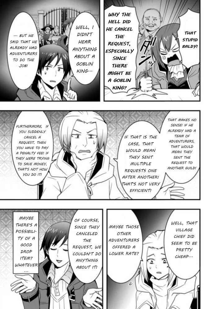 I Will Live Freely in Another World with Equipment Manufacturing Cheat chapter 25.1 page 13