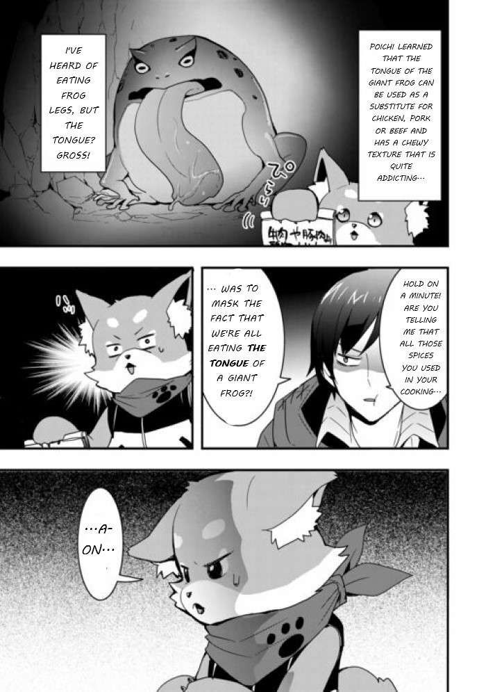 I Will Live Freely in Another World with Equipment Manufacturing Cheat chapter 25.1 page 9