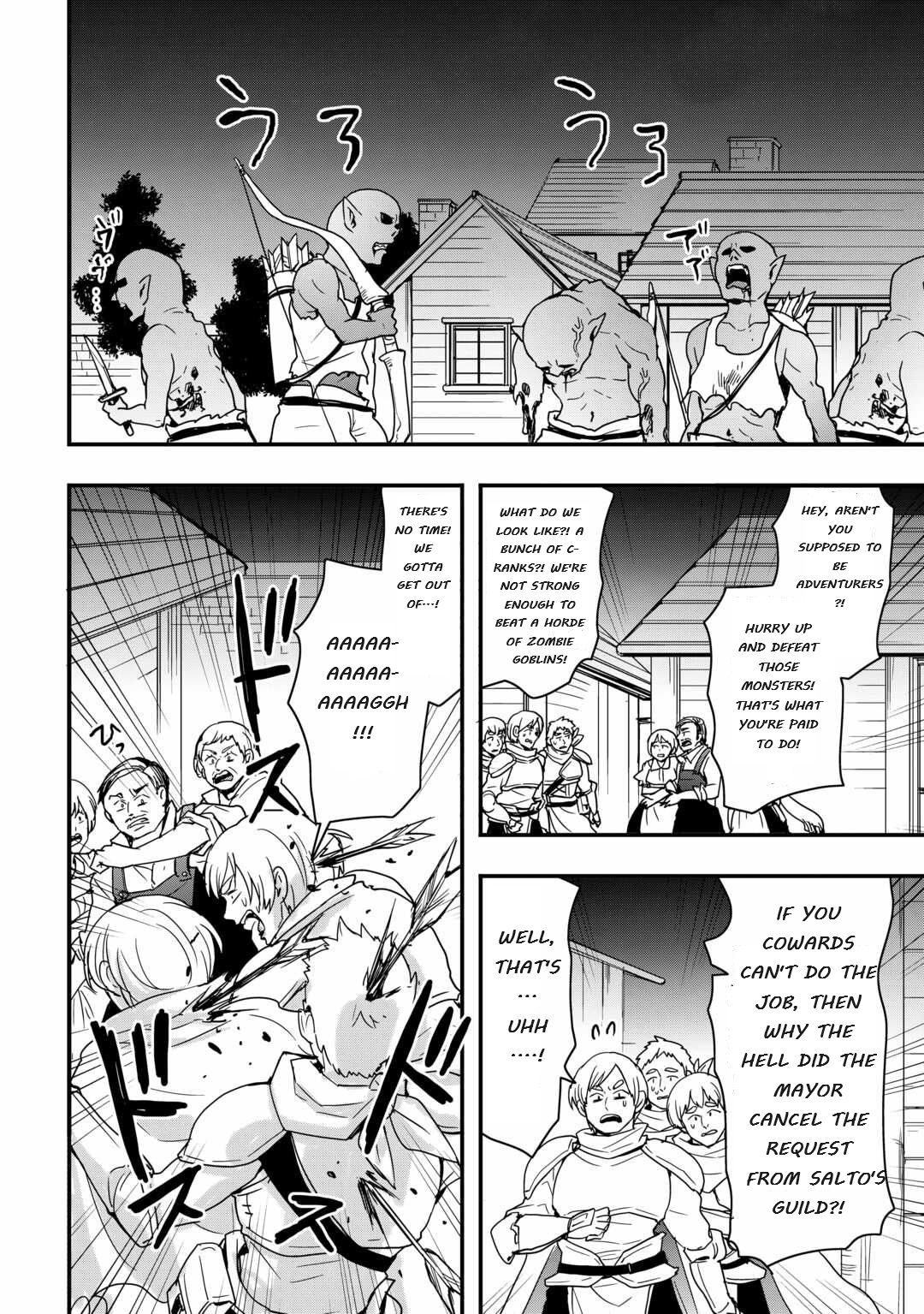 I Will Live Freely in Another World with Equipment Manufacturing Cheat chapter 26.1 page 4