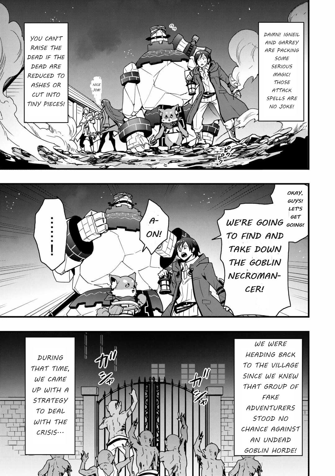 I Will Live Freely in Another World with Equipment Manufacturing Cheat chapter 26.1 page 7