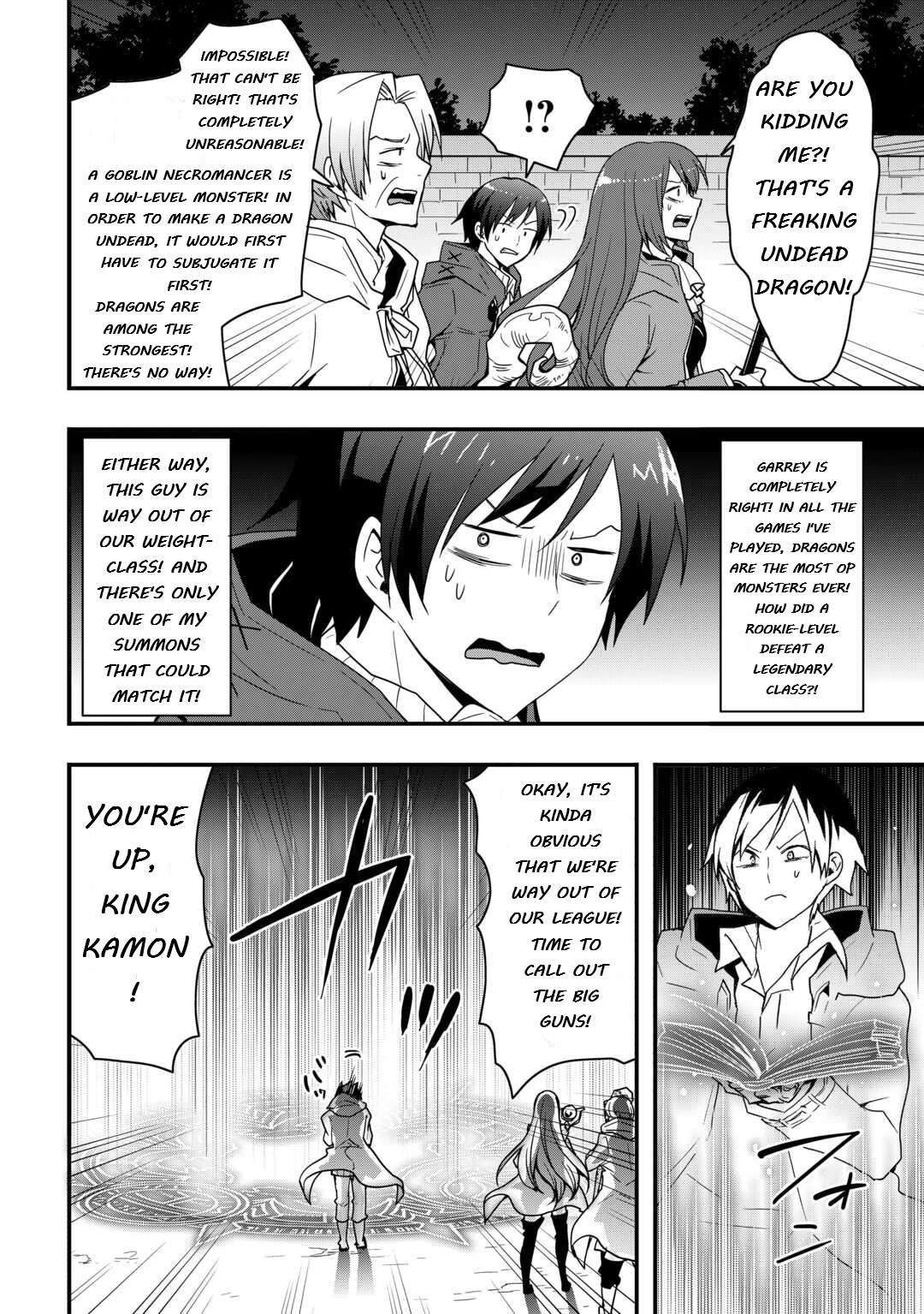 I Will Live Freely in Another World with Equipment Manufacturing Cheat chapter 26.2 page 3