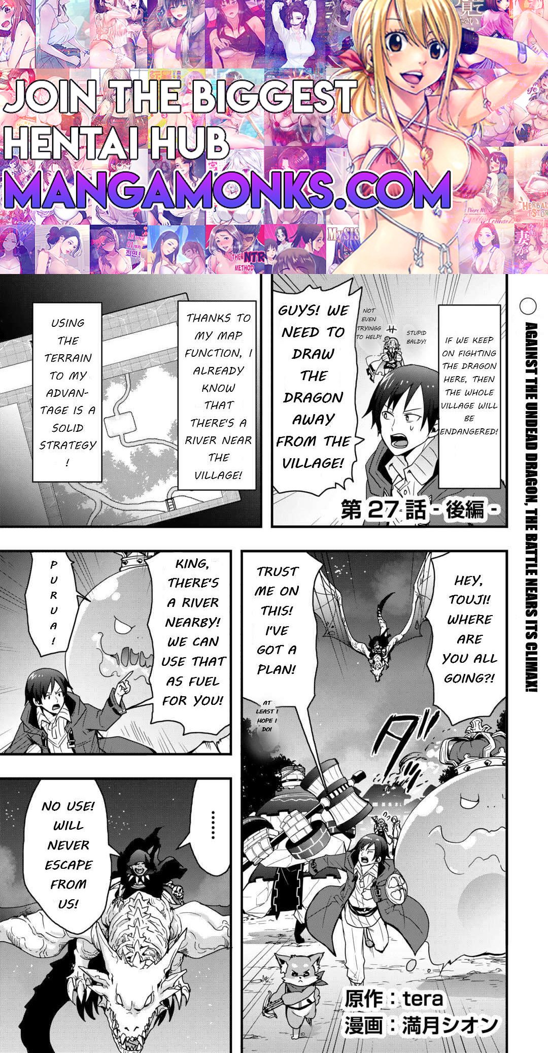 I Will Live Freely in Another World with Equipment Manufacturing Cheat chapter 27.2 page 1