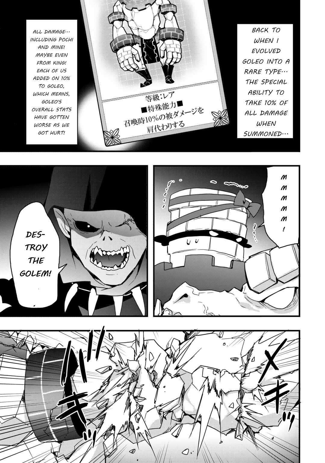 I Will Live Freely in Another World with Equipment Manufacturing Cheat chapter 27.2 page 13