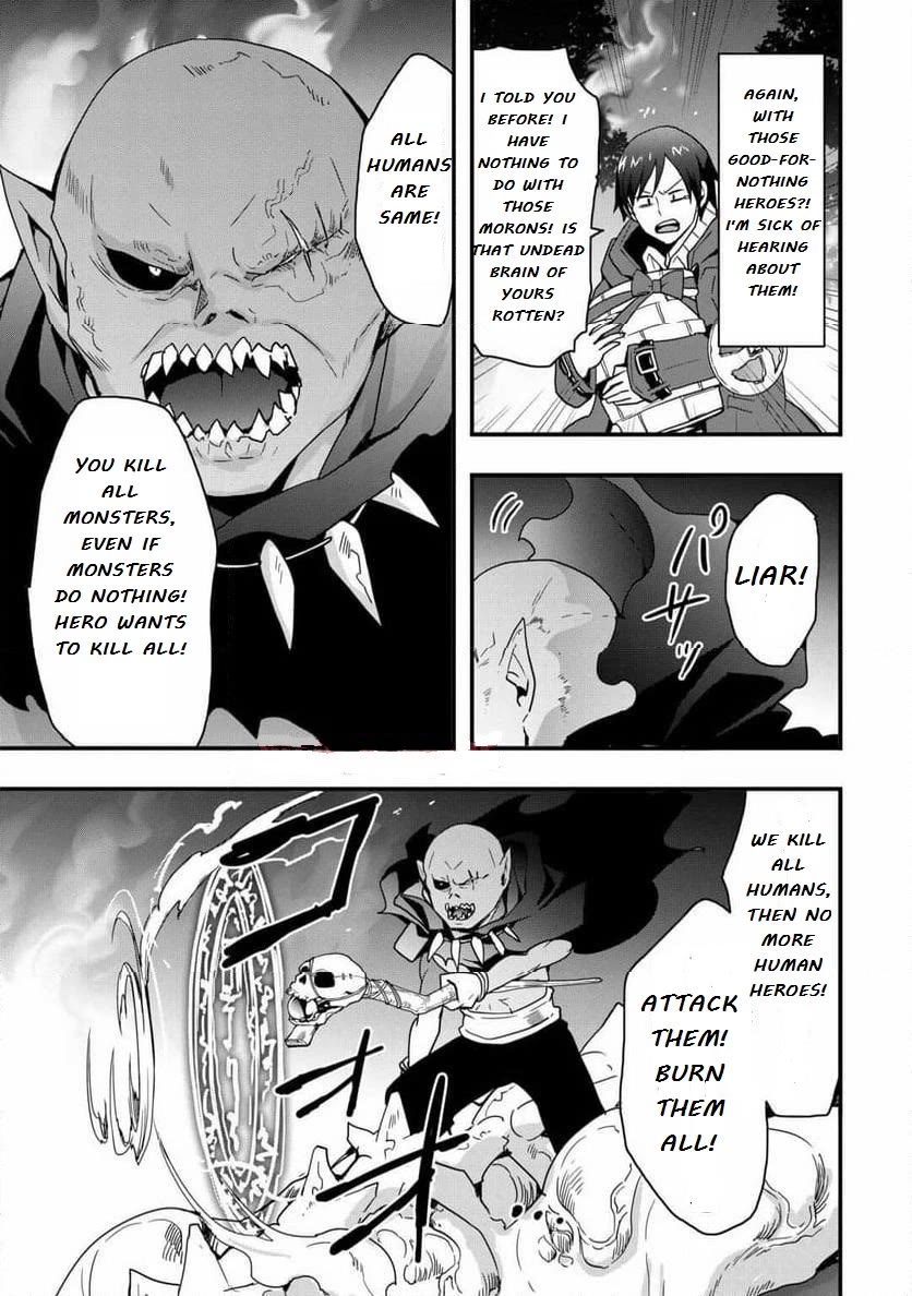 I Will Live Freely in Another World with Equipment Manufacturing Cheat chapter 28.1 page 7