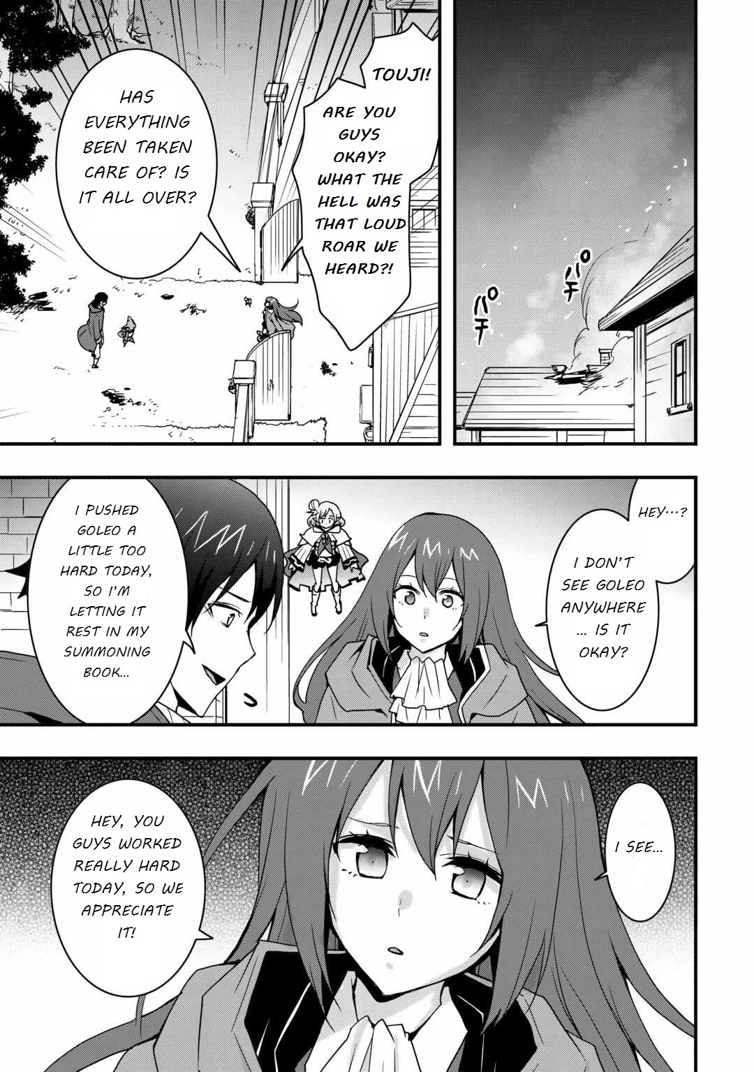 I Will Live Freely in Another World with Equipment Manufacturing Cheat chapter 28.2 page 3