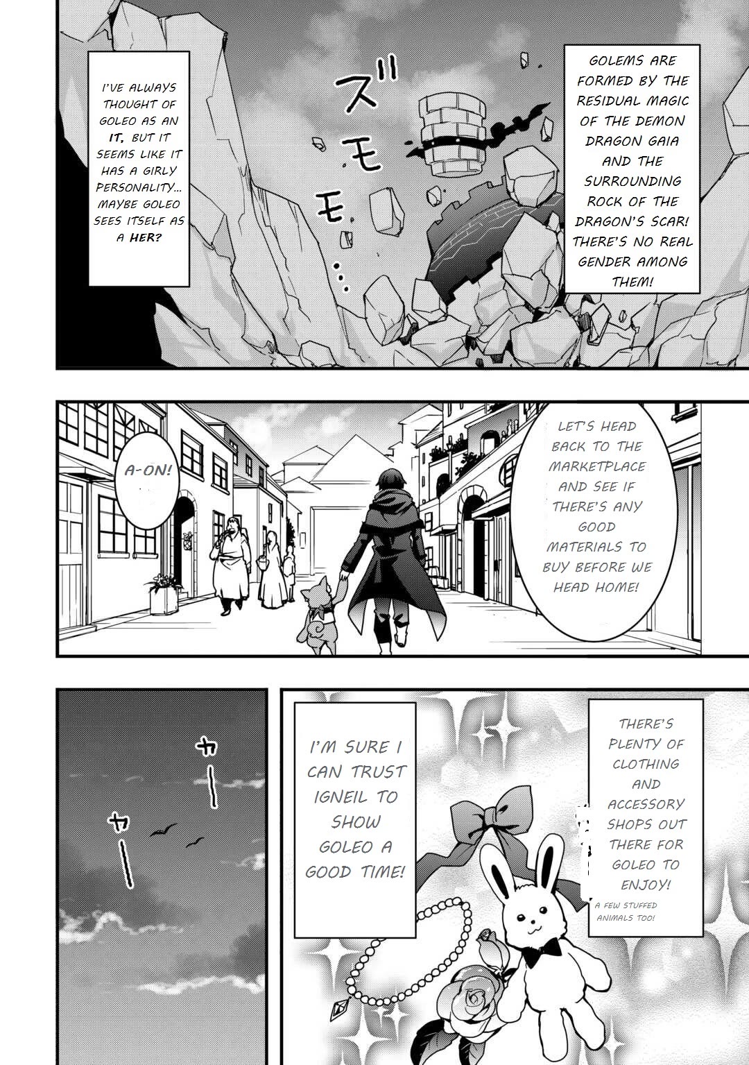 I Will Live Freely in Another World with Equipment Manufacturing Cheat chapter 29.1 page 12