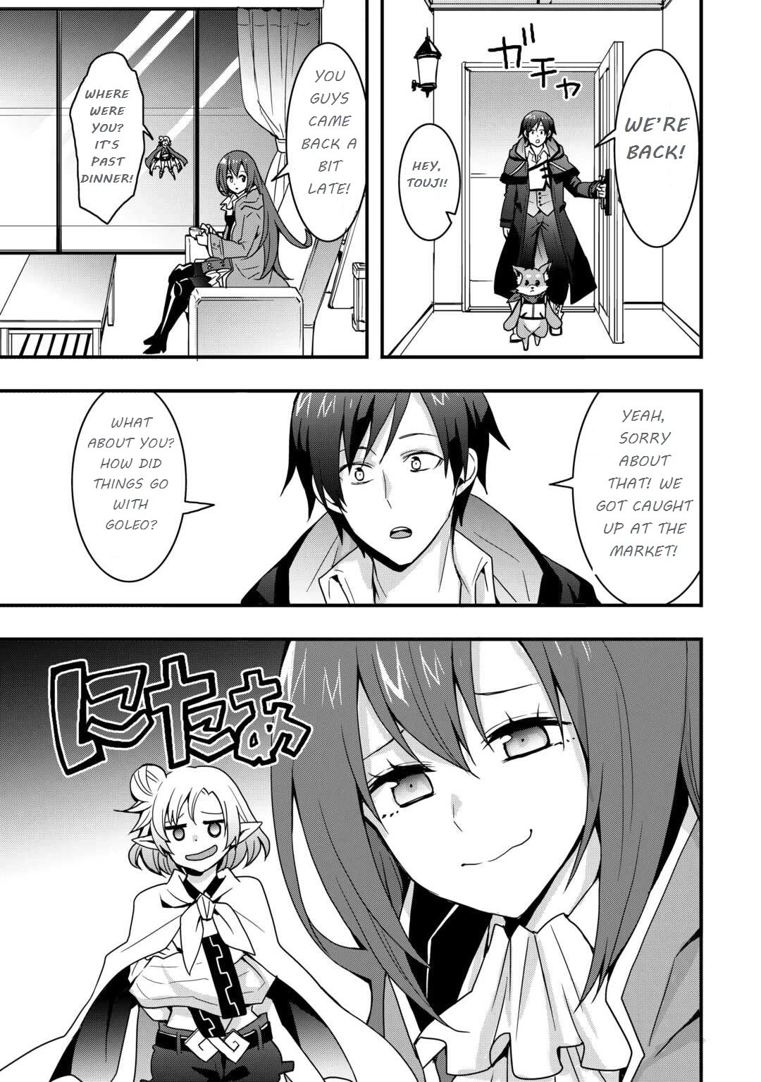 I Will Live Freely in Another World with Equipment Manufacturing Cheat chapter 29.1 page 13