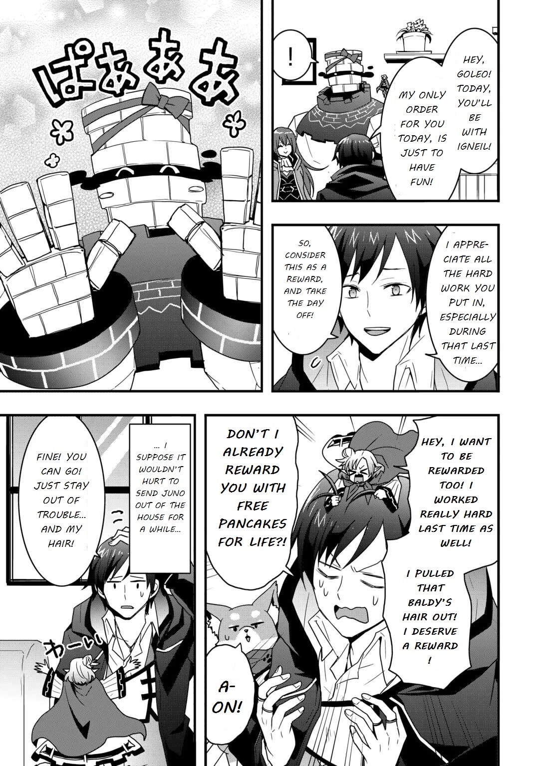 I Will Live Freely in Another World with Equipment Manufacturing Cheat chapter 29.1 page 5