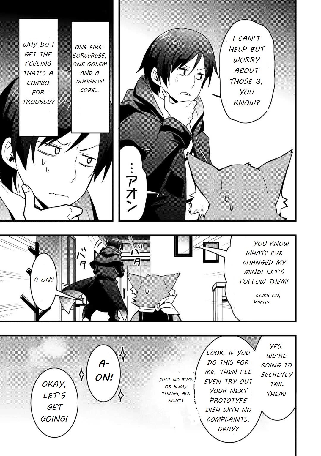 I Will Live Freely in Another World with Equipment Manufacturing Cheat chapter 29.1 page 7