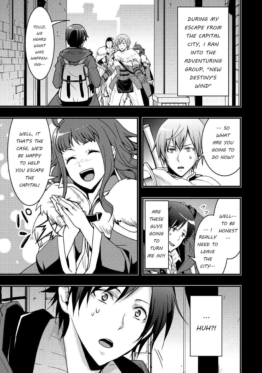 I Will Live Freely in Another World with Equipment Manufacturing Cheat chapter 3 page 3