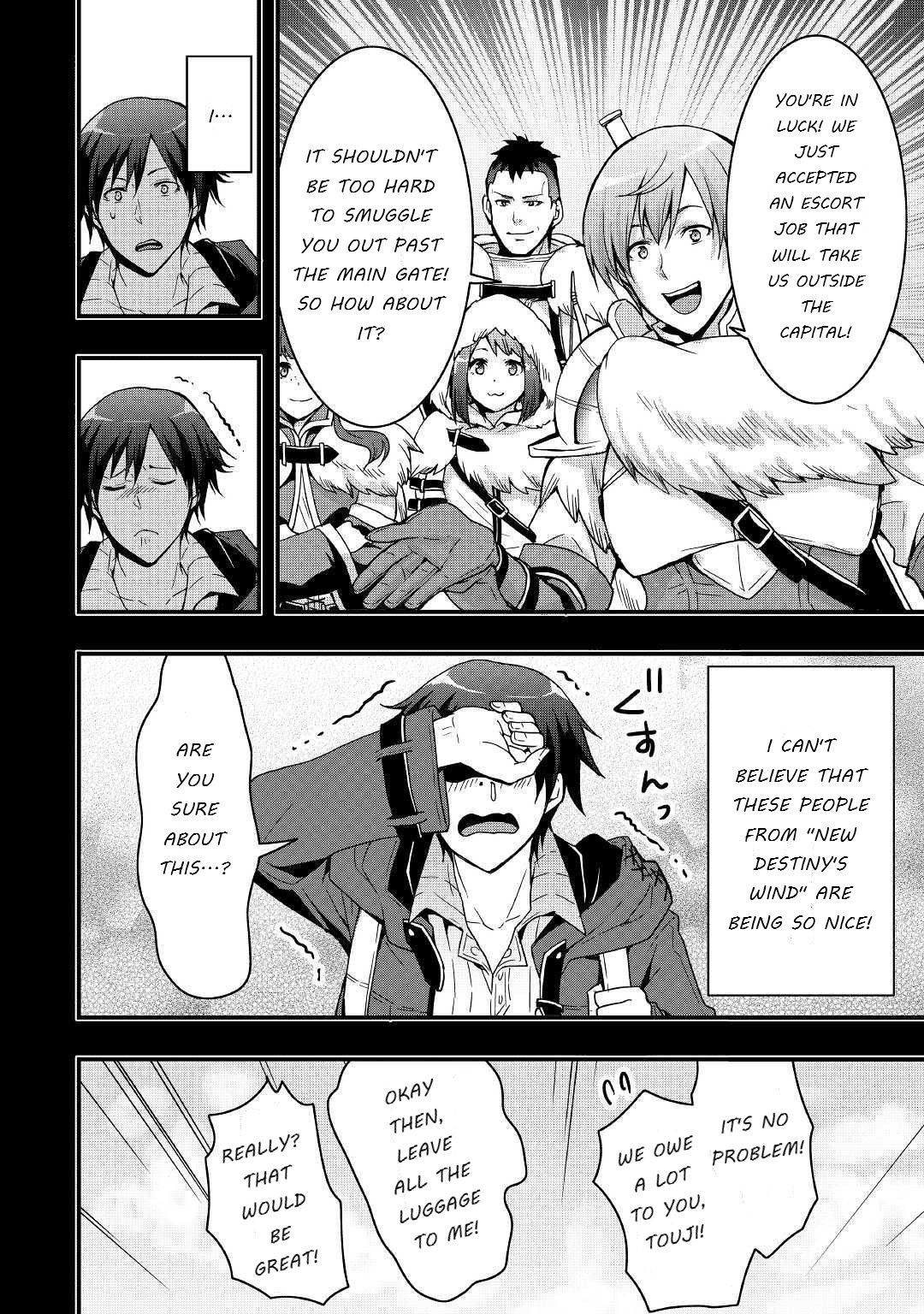 I Will Live Freely in Another World with Equipment Manufacturing Cheat chapter 3 page 4