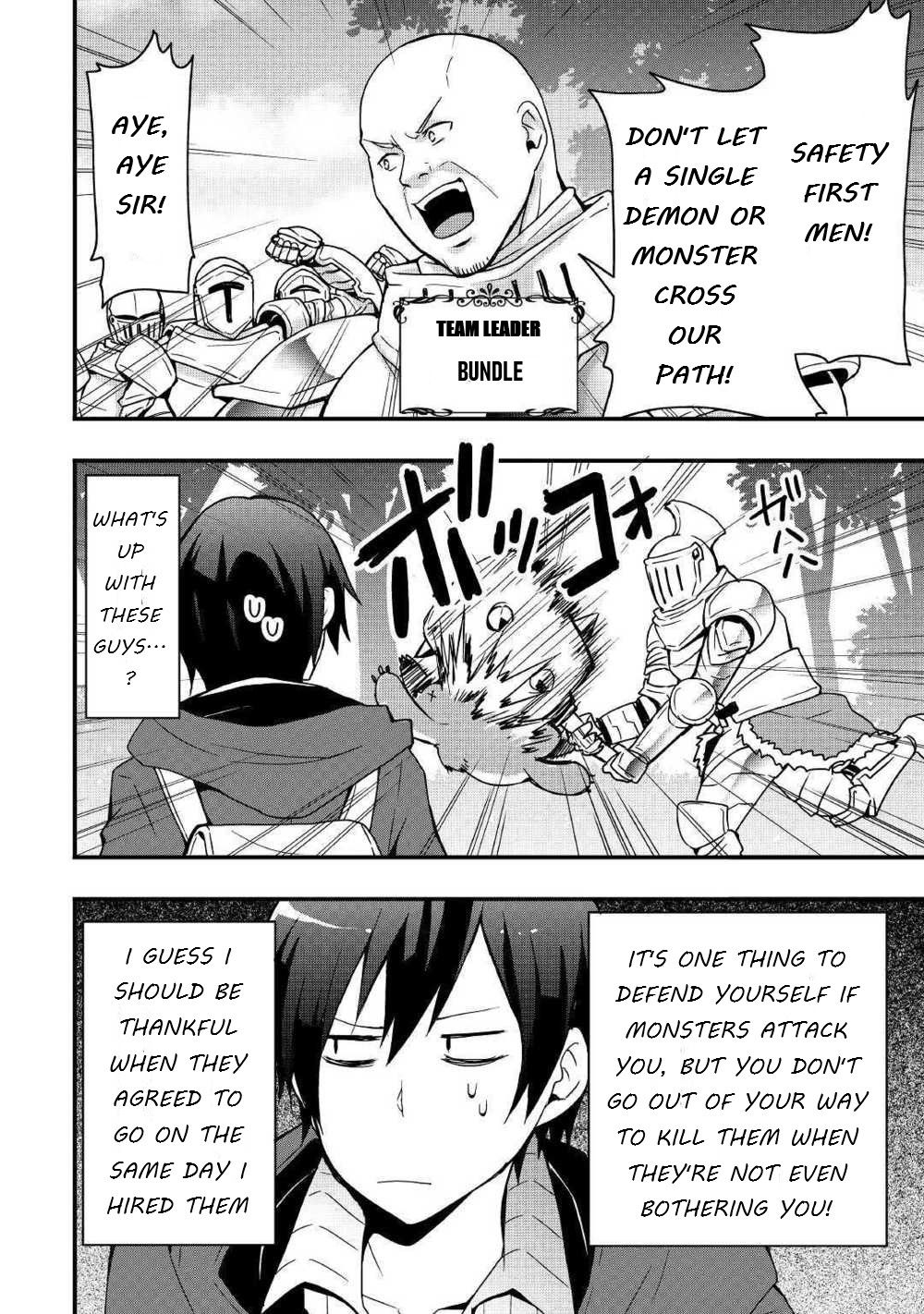 I Will Live Freely in Another World with Equipment Manufacturing Cheat chapter 4 page 2