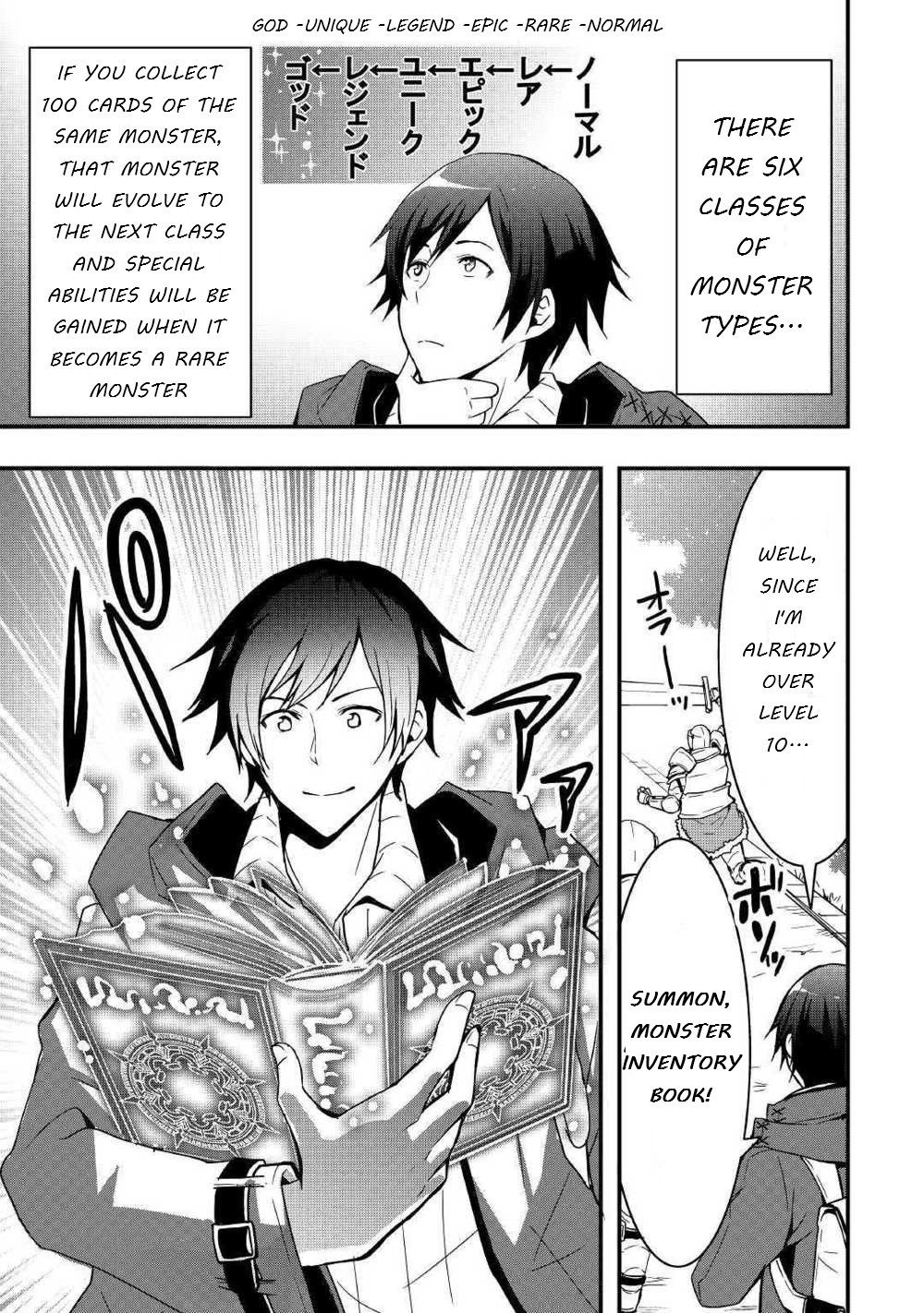 I Will Live Freely in Another World with Equipment Manufacturing Cheat chapter 4 page 5