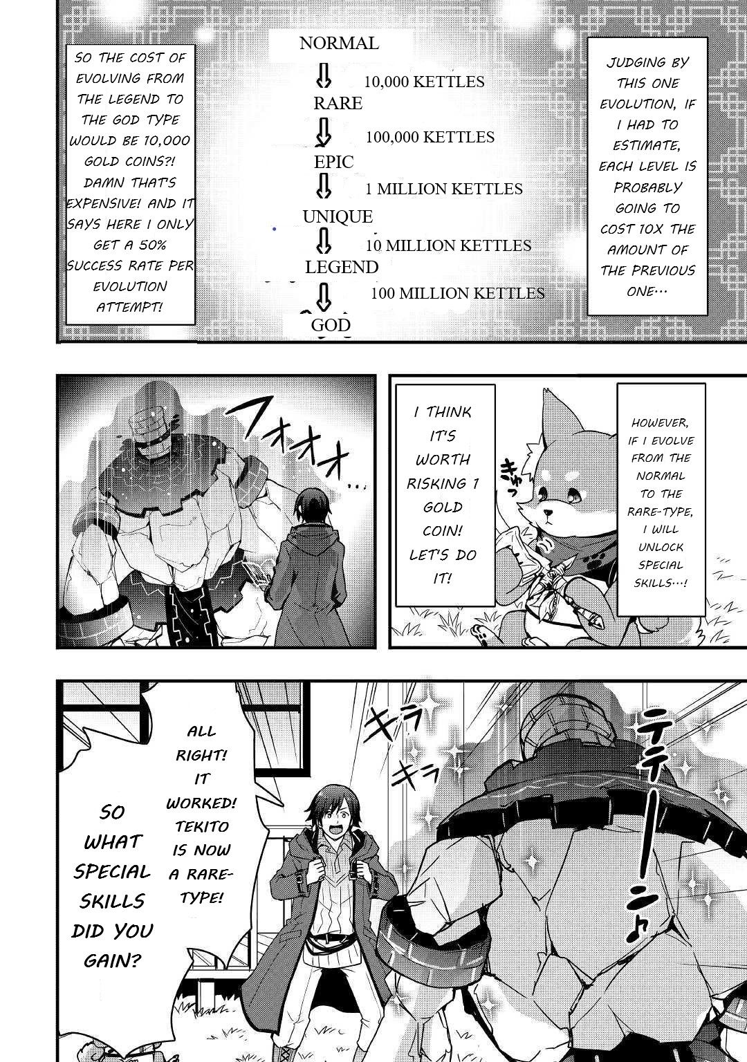 I Will Live Freely in Another World with Equipment Manufacturing Cheat chapter 7.1 page 10