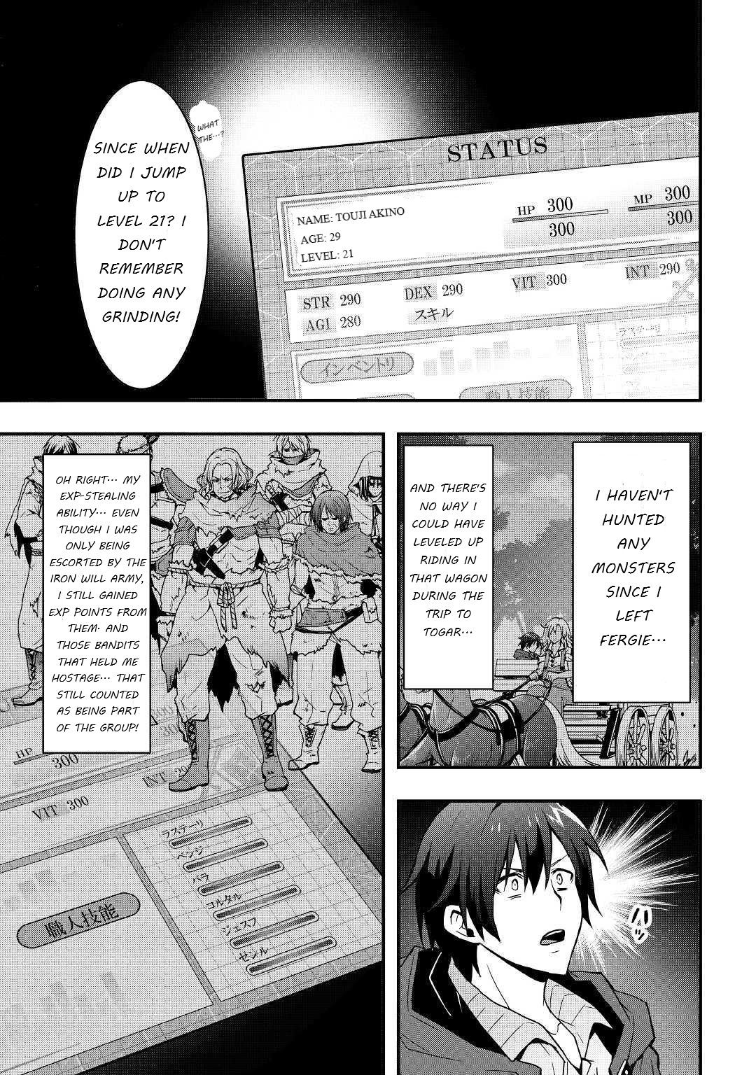 I Will Live Freely in Another World with Equipment Manufacturing Cheat chapter 7.1 page 5