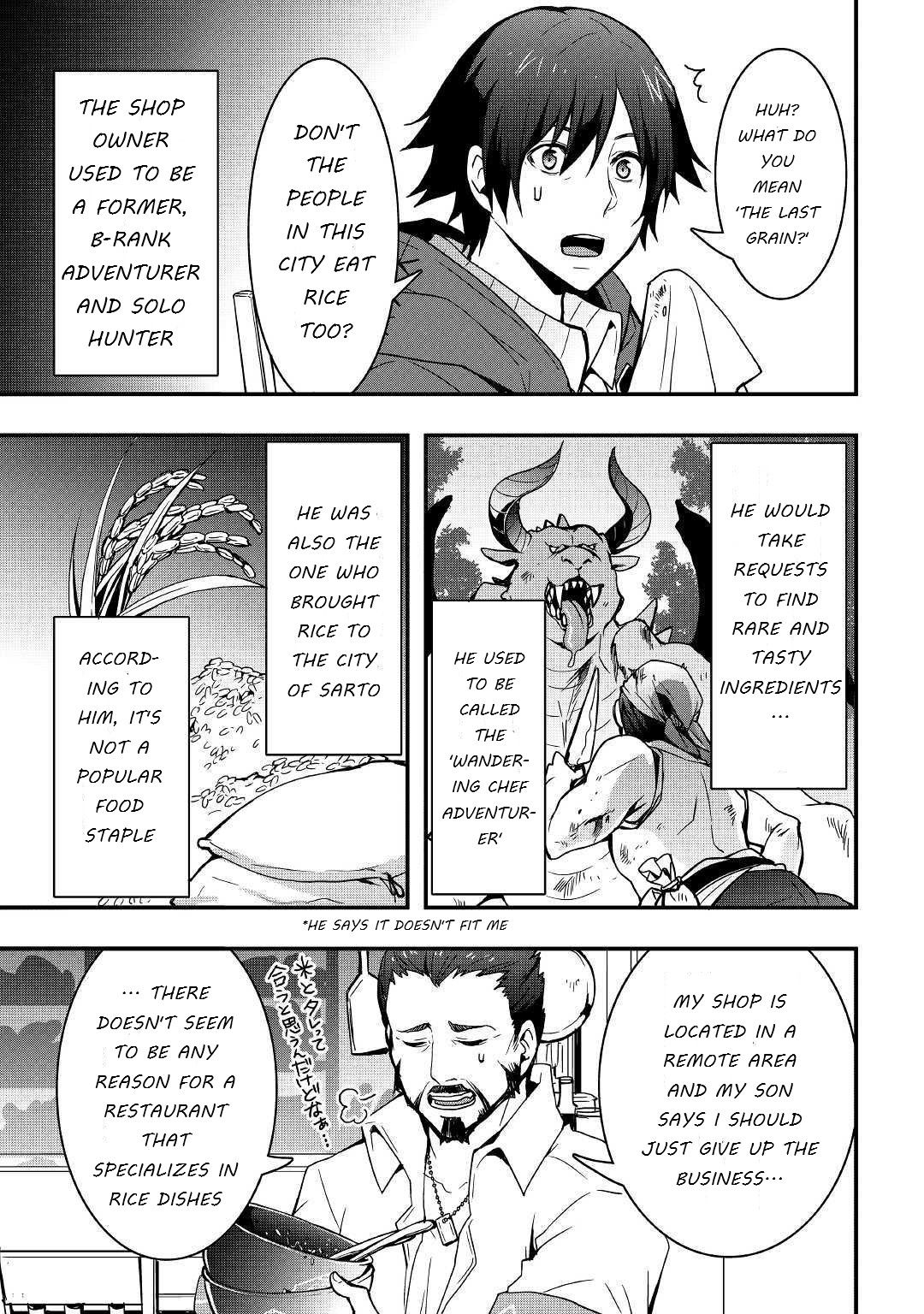 I Will Live Freely in Another World with Equipment Manufacturing Cheat chapter 7.2 page 5