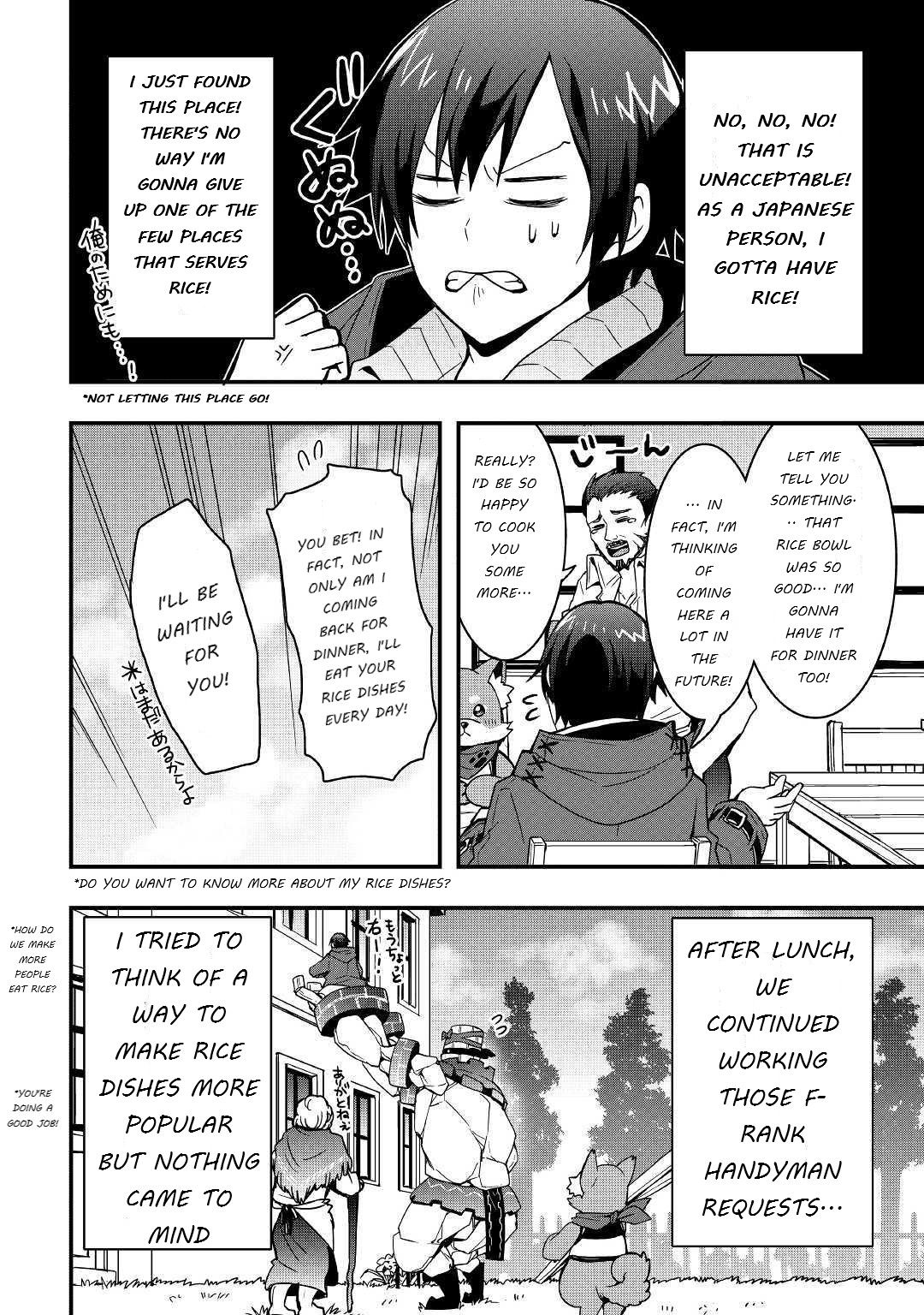 I Will Live Freely in Another World with Equipment Manufacturing Cheat chapter 7.2 page 6