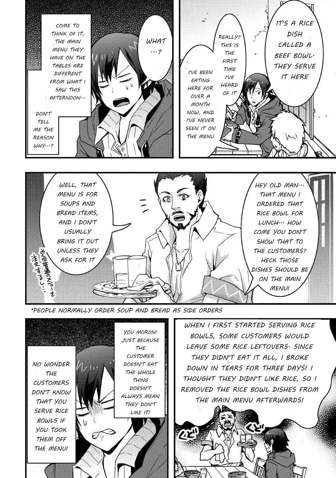 I Will Live Freely in Another World with Equipment Manufacturing Cheat chapter 7.2 page 8