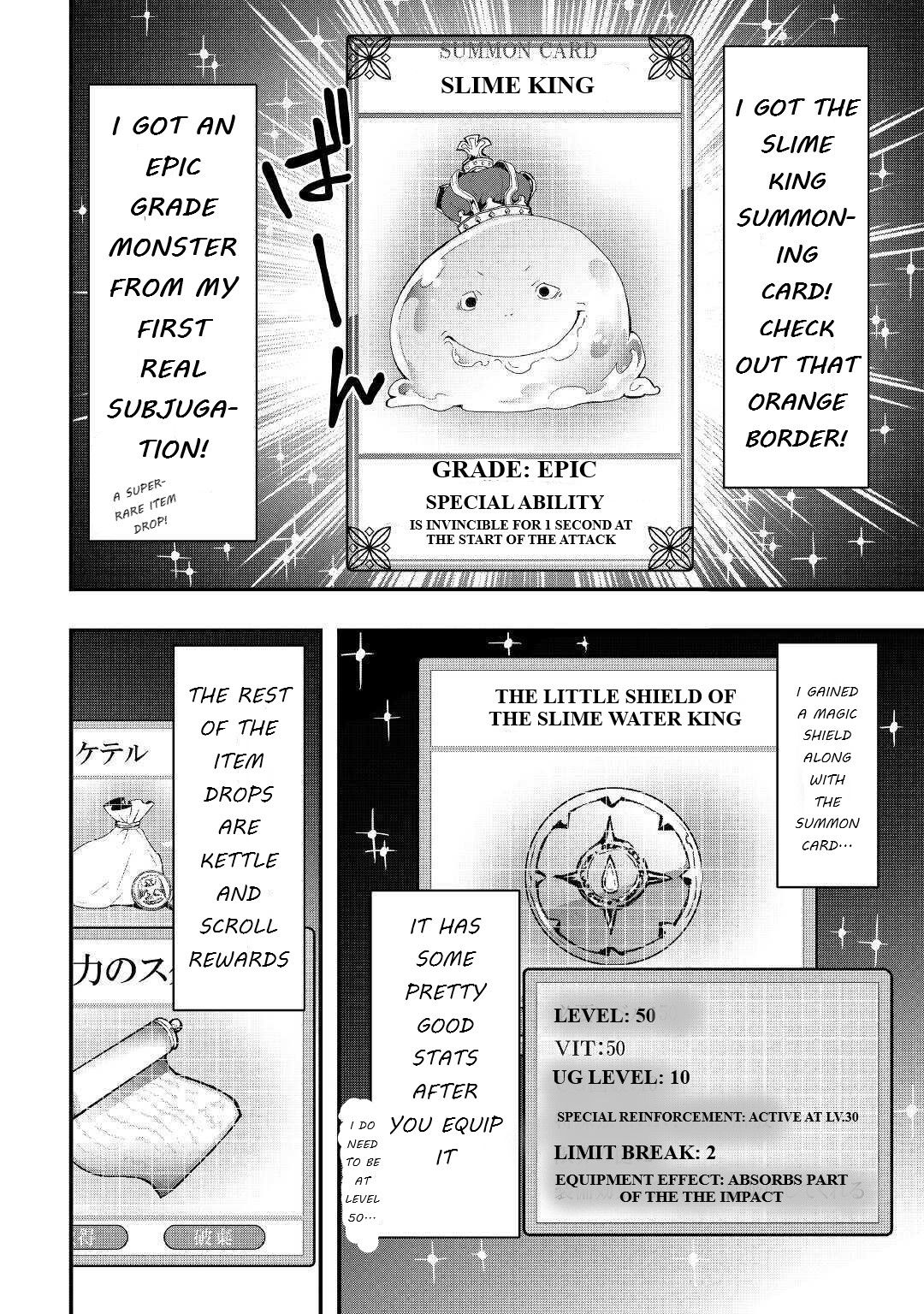 I Will Live Freely in Another World with Equipment Manufacturing Cheat chapter 8.2 page 12