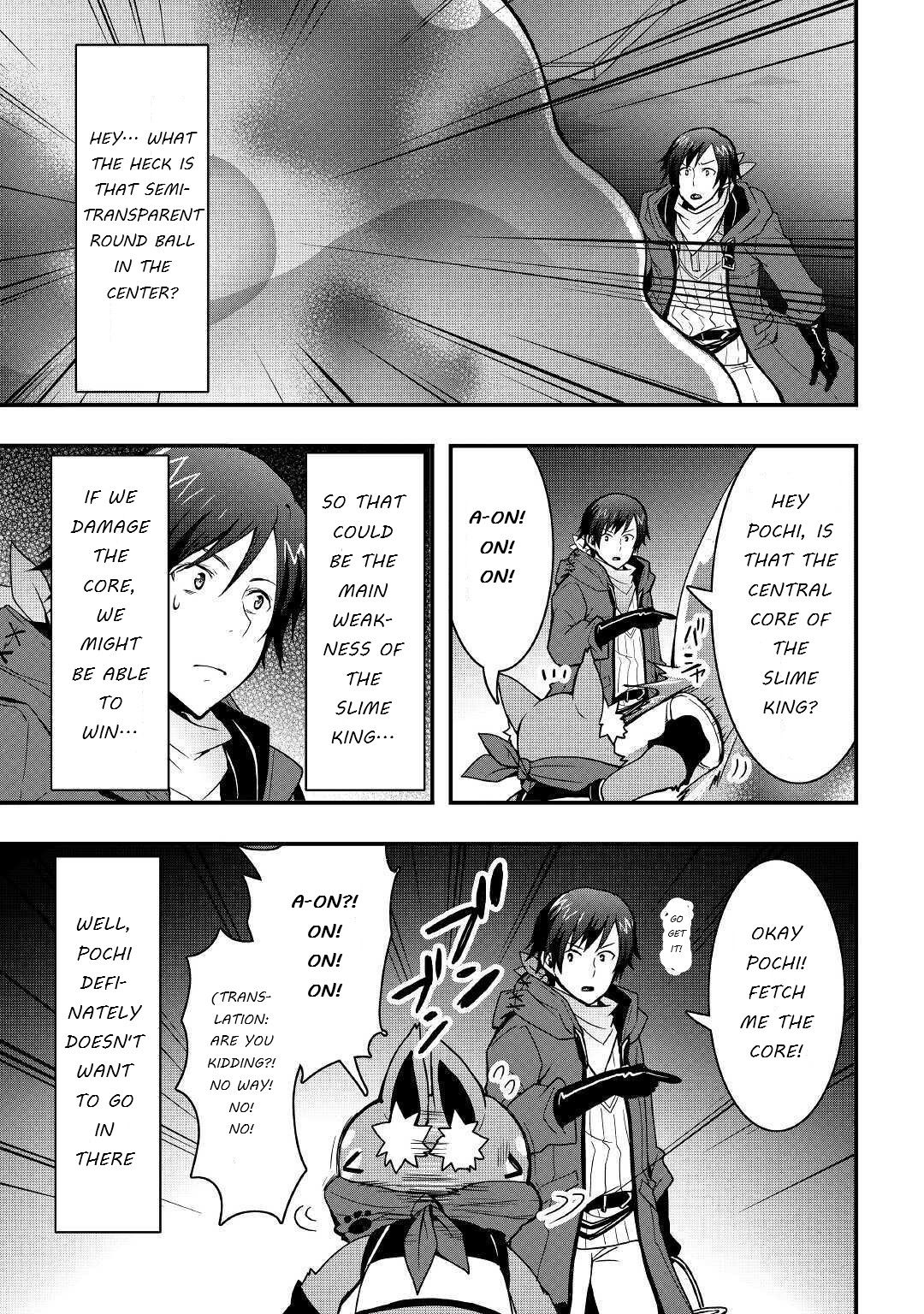 I Will Live Freely in Another World with Equipment Manufacturing Cheat chapter 8.2 page 4