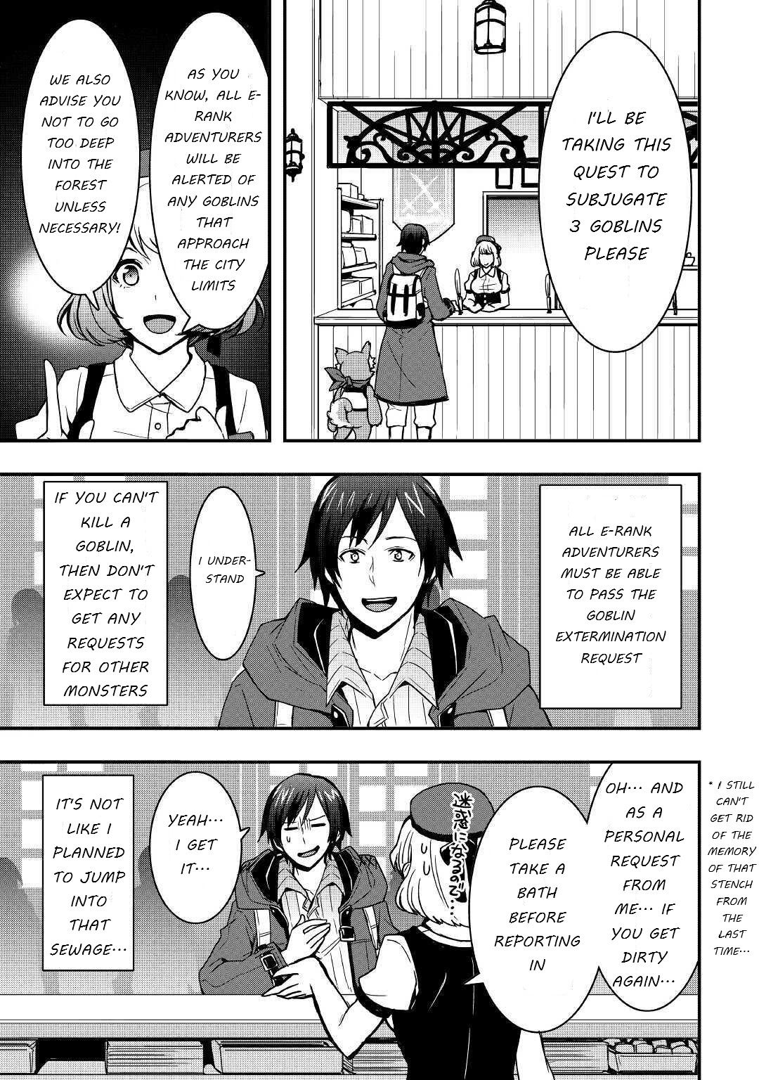 I Will Live Freely in Another World with Equipment Manufacturing Cheat chapter 9.1 page 13