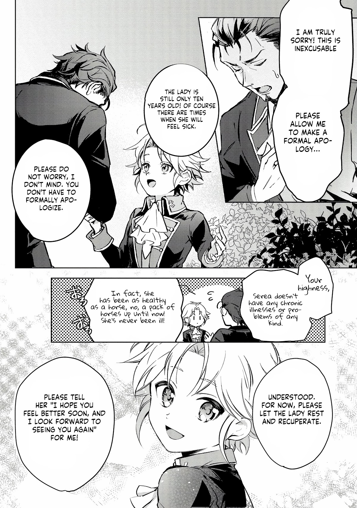 I Won't Be Breaking Off This Engagement. You Know That, Right? chapter 1 page 4