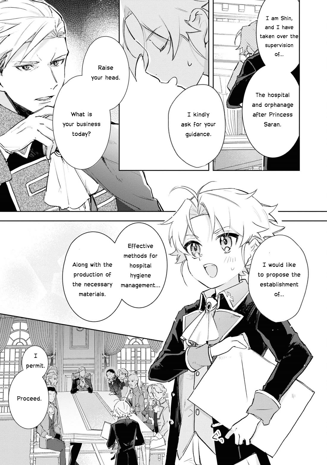 I Won't Be Breaking Off This Engagement. You Know That, Right? chapter 10 page 26