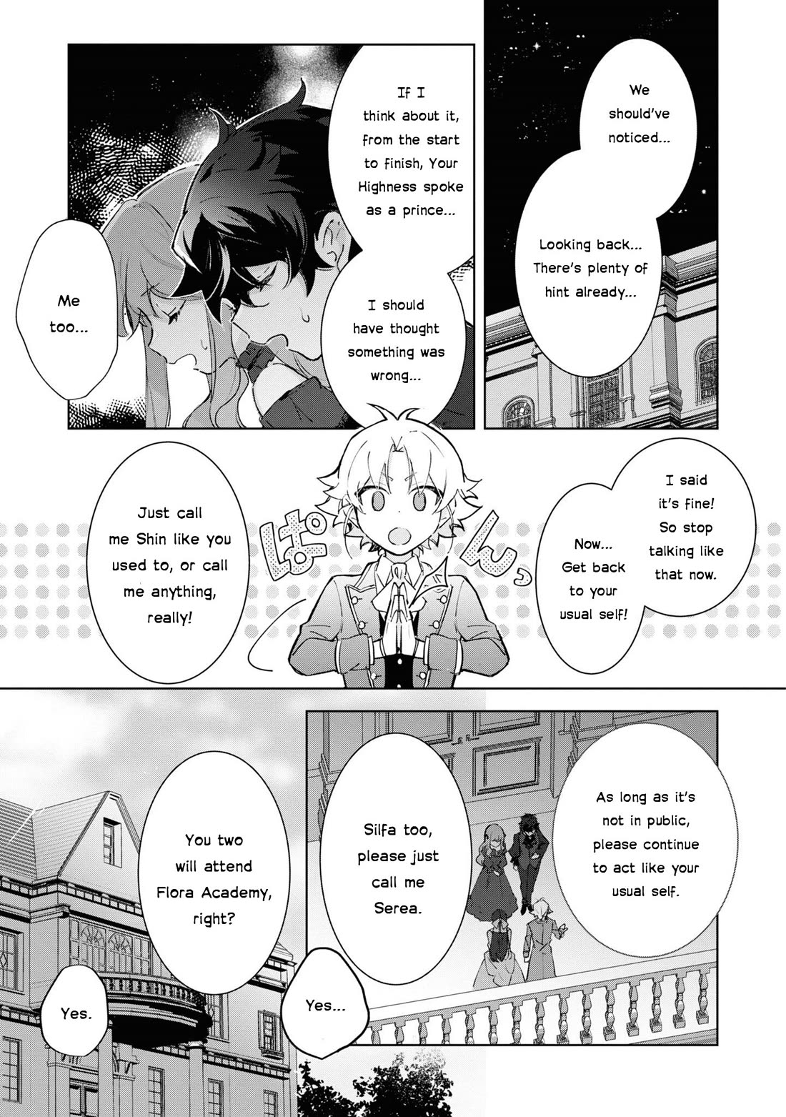 I Won't Be Breaking Off This Engagement. You Know That, Right? chapter 14 page 3