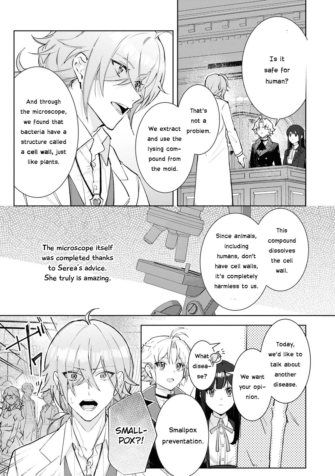 I Won't Be Breaking Off This Engagement. You Know That, Right? chapter 16 page 3