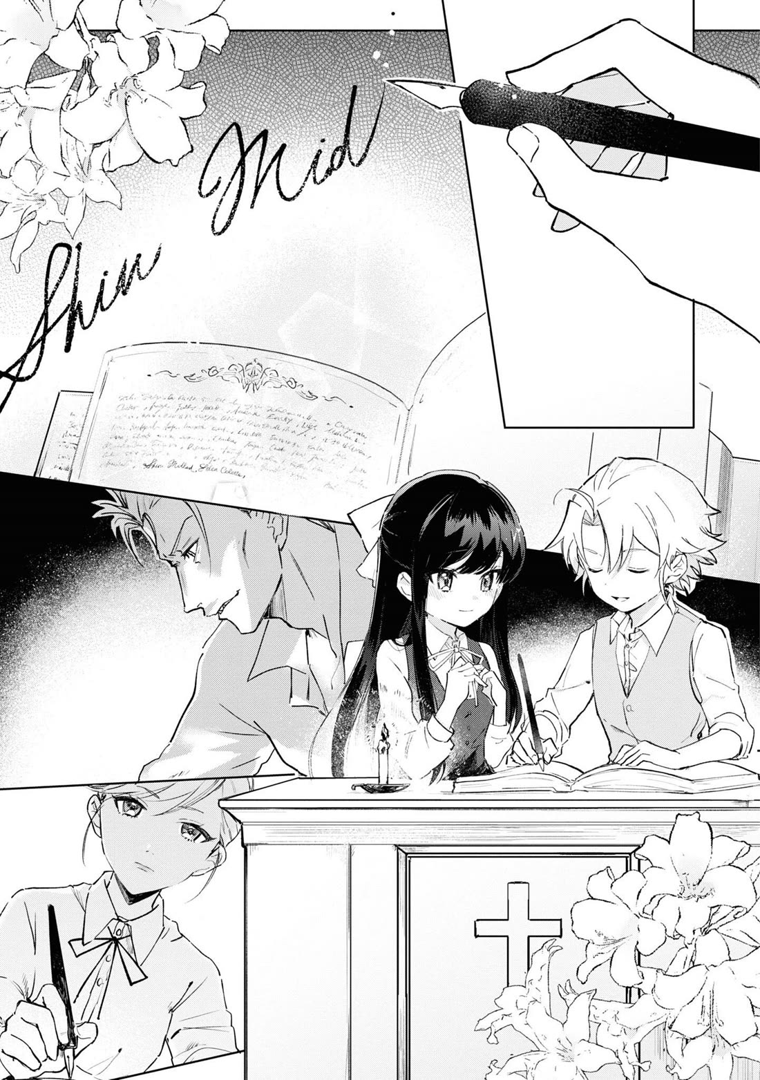 I Won't Be Breaking Off This Engagement. You Know That, Right? chapter 7 page 6