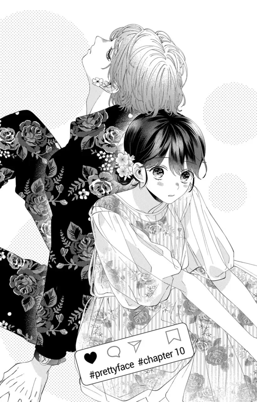 I Won't Fall for Him Just Because of His Face chapter 10 page 1