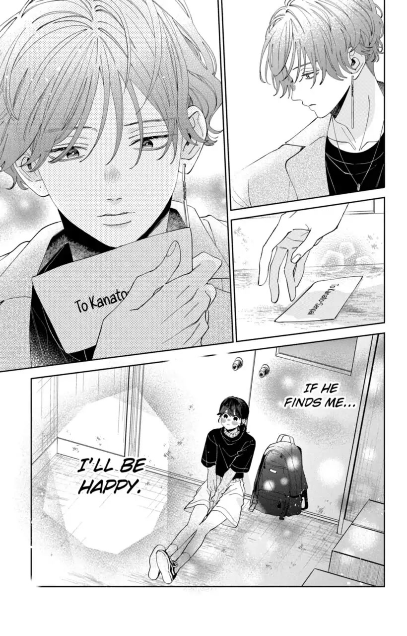 I Won't Fall for Him Just Because of His Face chapter 10 page 21