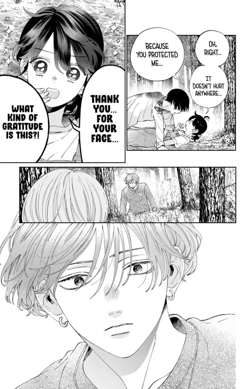 I Won't Fall for Him Just Because of His Face chapter 15 page 3