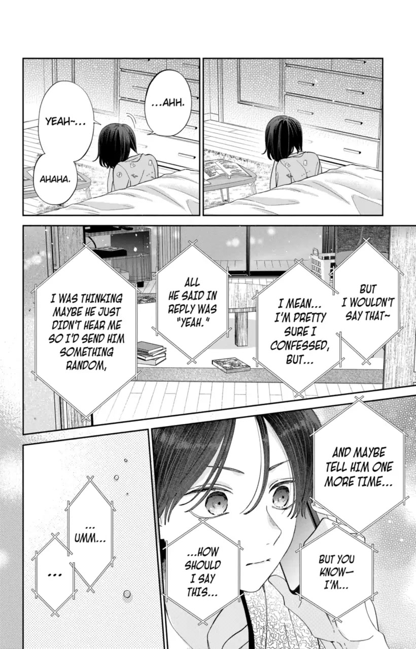 I Won't Fall for Him Just Because of His Face chapter 18 page 14