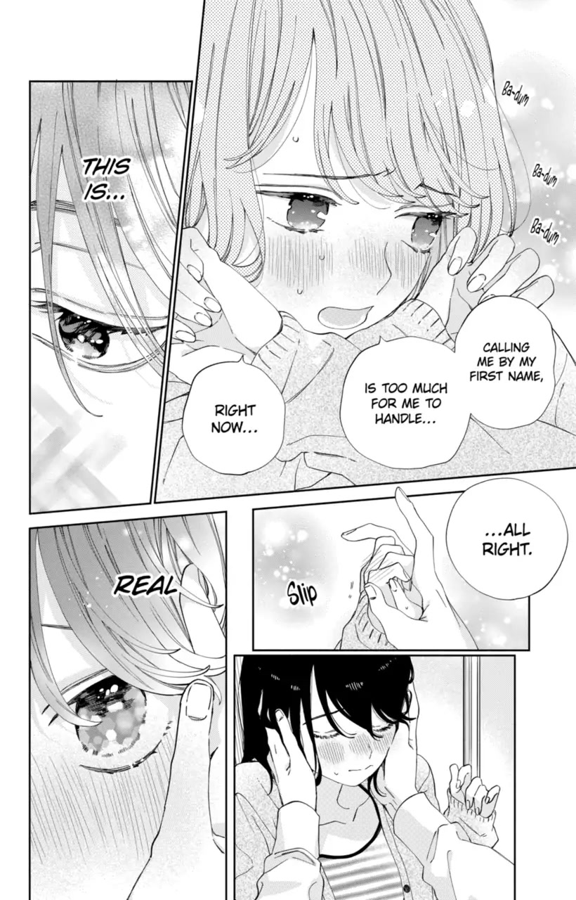 I Won't Fall for Him Just Because of His Face chapter 20 page 24